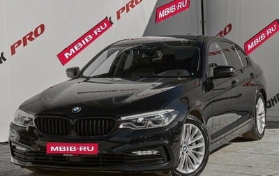 BMW 5 серия, 2018 год, 3 220 000 рублей, 1 фотография