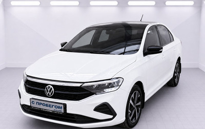 Volkswagen Polo VI (EU Market), 2022 год, 1 930 000 рублей, 1 фотография