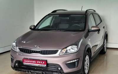 KIA Rio IV, 2019 год, 1 190 000 рублей, 1 фотография