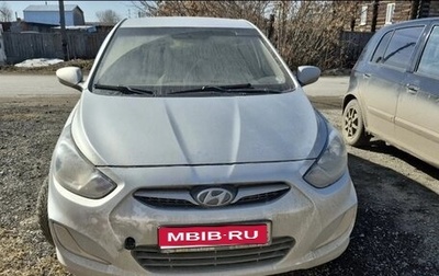 Hyundai Solaris II рестайлинг, 2011 год, 320 000 рублей, 1 фотография
