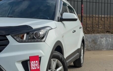 Hyundai Creta I рестайлинг, 2019 год, 1 850 000 рублей, 2 фотография