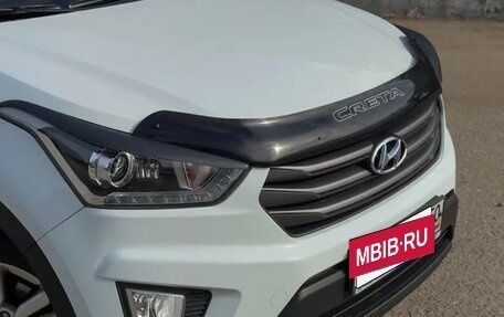 Hyundai Creta I рестайлинг, 2019 год, 1 850 000 рублей, 3 фотография