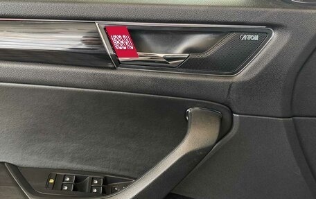 Skoda Kodiaq I, 2019 год, 2 870 000 рублей, 11 фотография