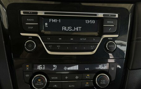 Nissan Qashqai, 2019 год, 2 160 000 рублей, 7 фотография