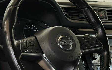 Nissan Qashqai, 2019 год, 2 160 000 рублей, 11 фотография