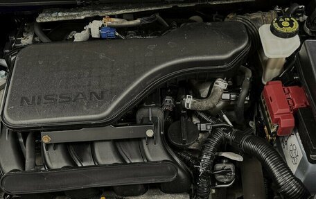 Nissan Qashqai, 2019 год, 2 160 000 рублей, 15 фотография