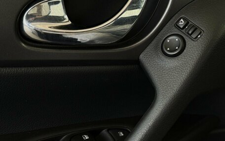 Nissan Qashqai, 2019 год, 2 160 000 рублей, 9 фотография