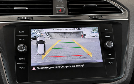 Volkswagen Tiguan II, 2017 год, 2 150 000 рублей, 8 фотография
