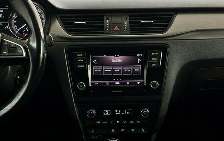 Skoda Rapid I, 2019 год, 1 350 000 рублей, 7 фотография