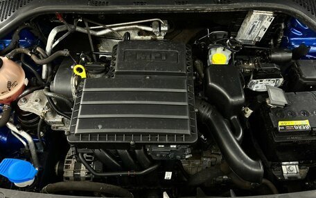 Skoda Rapid I, 2019 год, 1 350 000 рублей, 13 фотография