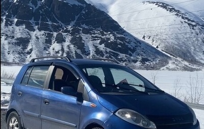 Chery Kimo (A1), 2009 год, 150 000 рублей, 1 фотография
