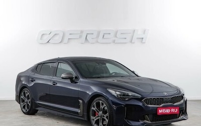 KIA Stinger I, 2018 год, 3 521 444 рублей, 1 фотография