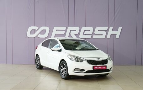 KIA Cerato III, 2015 год, 1 339 999 рублей, 1 фотография