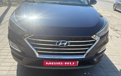 Hyundai Tucson III, 2020 год, 2 400 000 рублей, 1 фотография