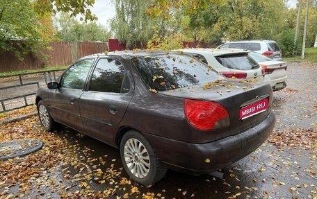 Ford Mondeo II, 1997 год, 35 000 рублей, 1 фотография