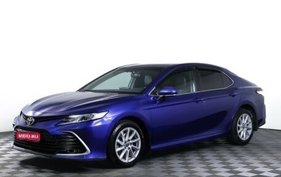 Toyota Camry, 2021 год, 2 790 000 рублей, 1 фотография