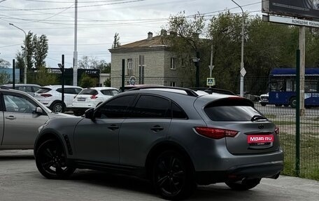 Infiniti FX II, 2008 год, 1 400 000 рублей, 1 фотография