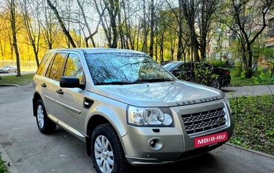 Land Rover Freelander II рестайлинг 2, 2010 год, 1 400 000 рублей, 1 фотография