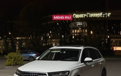 Audi Q7, 2016 год, 3 799 000 рублей, 1 фотография