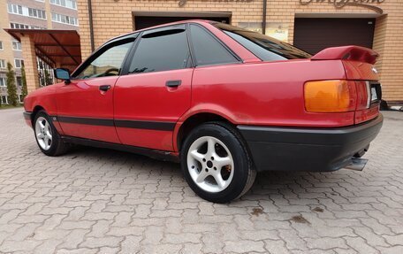 Audi 80, 1990 год, 280 000 рублей, 4 фотография