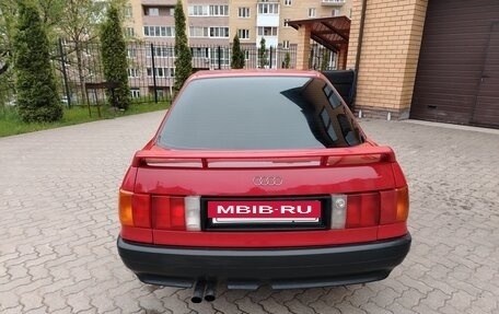 Audi 80, 1990 год, 280 000 рублей, 2 фотография
