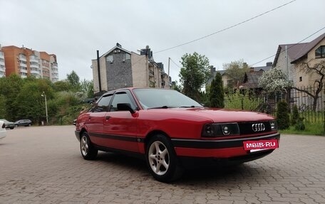 Audi 80, 1990 год, 280 000 рублей, 6 фотография