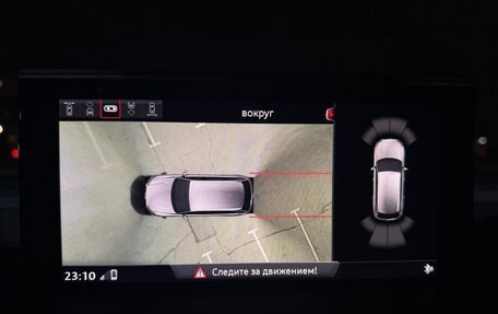 Audi Q7, 2016 год, 3 799 000 рублей, 12 фотография