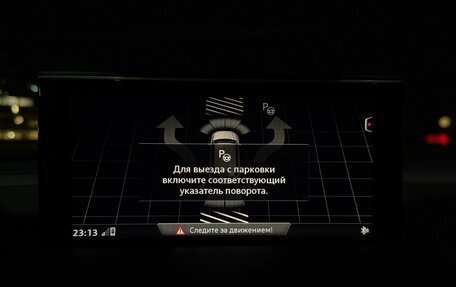 Audi Q7, 2016 год, 3 799 000 рублей, 16 фотография