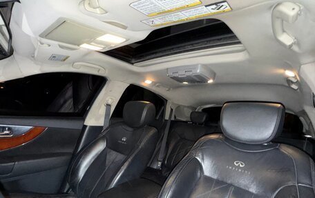 Infiniti FX II, 2008 год, 1 400 000 рублей, 12 фотография