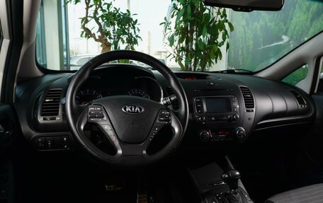 KIA Cerato III, 2015 год, 1 339 999 рублей, 10 фотография