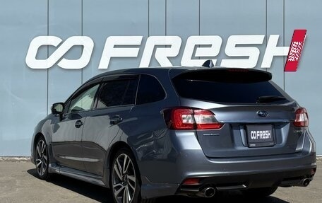 Subaru Levorg I, 2016 год, 1 627 000 рублей, 2 фотография