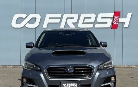 Subaru Levorg I, 2016 год, 1 627 000 рублей, 3 фотография