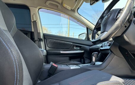 Subaru Levorg I, 2016 год, 1 627 000 рублей, 8 фотография