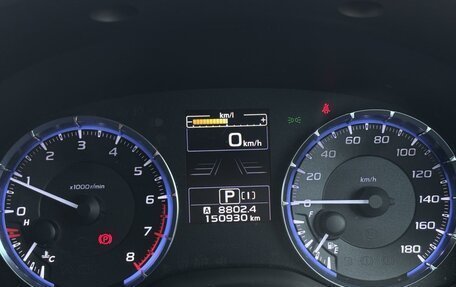 Subaru Levorg I, 2016 год, 1 627 000 рублей, 12 фотография