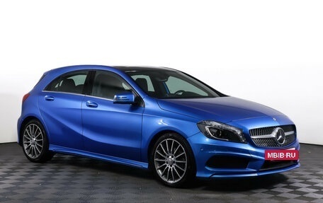 Mercedes-Benz A-Класс, 2014 год, 1 890 000 рублей, 3 фотография