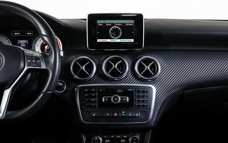 Mercedes-Benz A-Класс, 2014 год, 1 890 000 рублей, 14 фотография