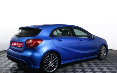 Mercedes-Benz A-Класс, 2014 год, 1 890 000 рублей, 5 фотография
