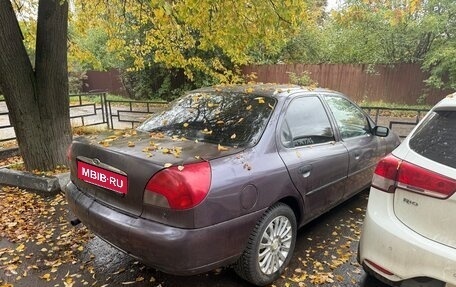 Ford Mondeo II, 1997 год, 35 000 рублей, 2 фотография