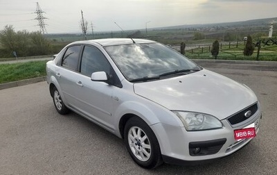 Ford Focus II рестайлинг, 2007 год, 405 000 рублей, 1 фотография