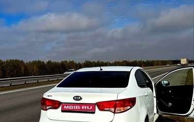 KIA Rio III рестайлинг, 2015 год, 980 000 рублей, 1 фотография