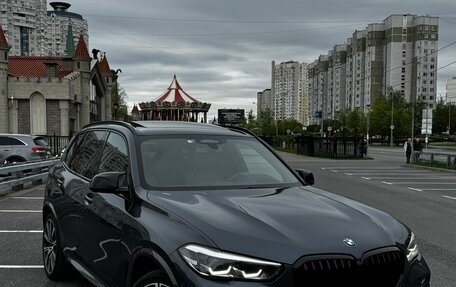 BMW X5, 2020 год, 9 110 000 рублей, 1 фотография