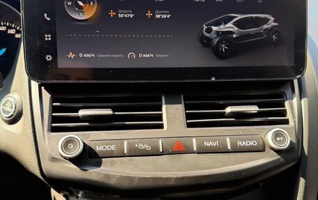 Ford Focus III, 2013 год, 930 000 рублей, 10 фотография
