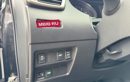 Nissan X-Trail, 2018 год, 1 900 000 рублей, 6 фотография