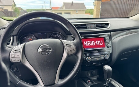 Nissan X-Trail, 2018 год, 1 900 000 рублей, 8 фотография