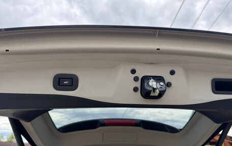 Nissan X-Trail, 2018 год, 1 900 000 рублей, 15 фотография