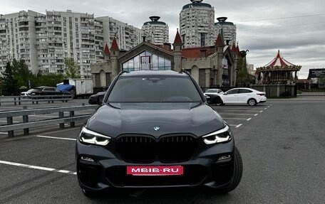 BMW X5, 2020 год, 9 110 000 рублей, 3 фотография