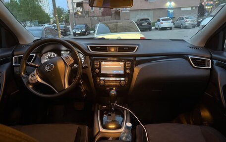 Nissan Qashqai, 2014 год, 1 550 000 рублей, 10 фотография