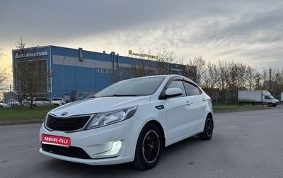 KIA Rio III рестайлинг, 2013 год, 850 000 рублей, 1 фотография