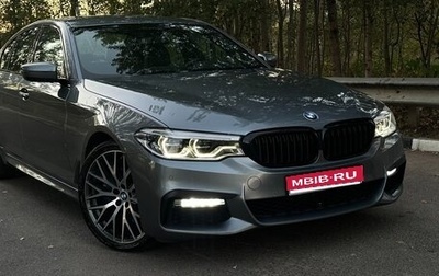 BMW 5 серия, 2017 год, 3 750 000 рублей, 1 фотография