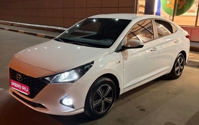 Hyundai Solaris II рестайлинг, 2021 год, 1 620 000 рублей, 1 фотография